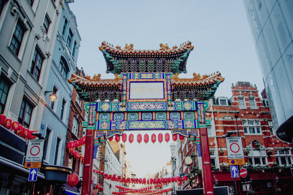 Puerta del Barrio Chino